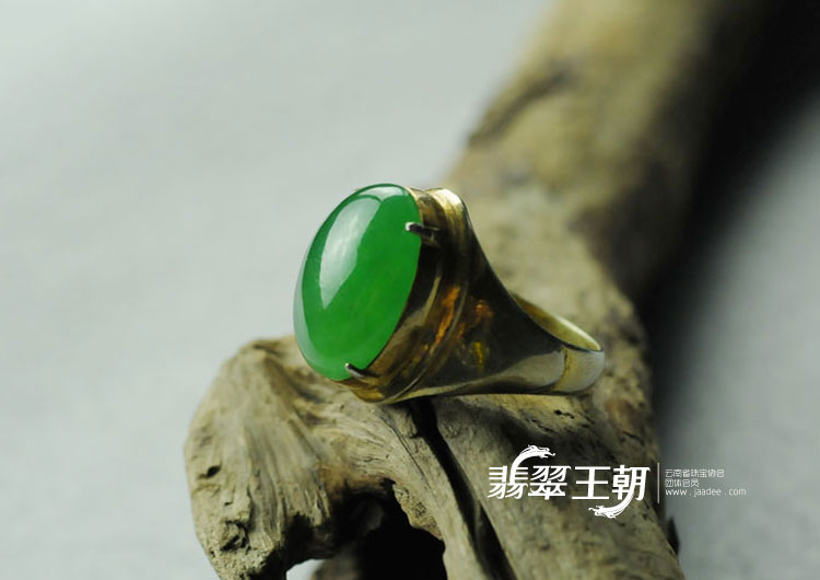 冰种阳绿满绿缅甸翡翠戒面