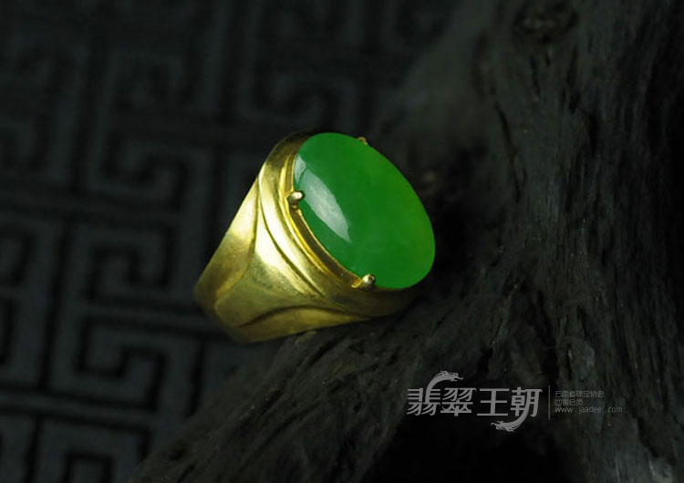 冰种阳绿满绿缅甸翡翠戒面