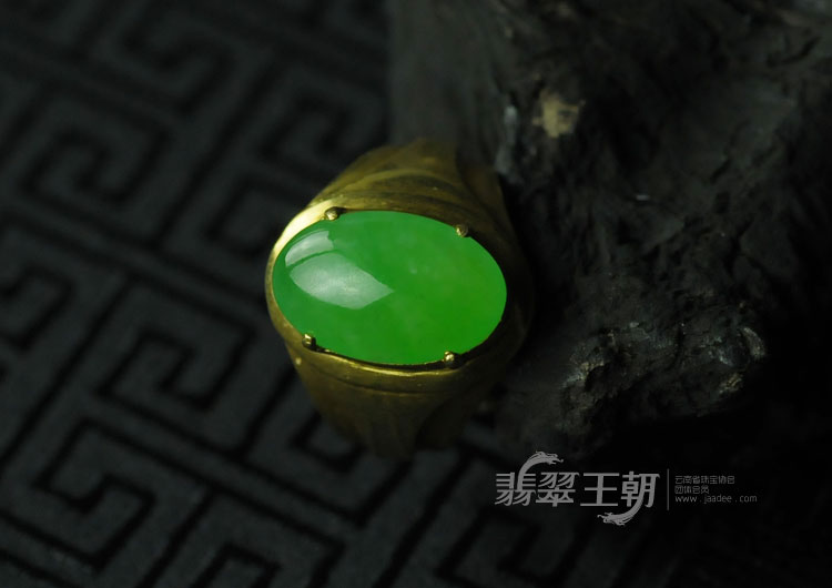 冰种阳绿满绿缅甸翡翠戒面