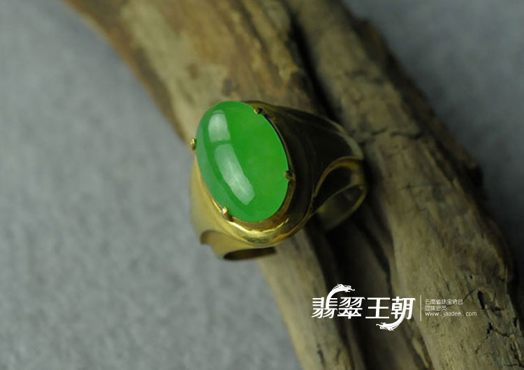 冰种阳绿满绿缅甸翡翠戒面