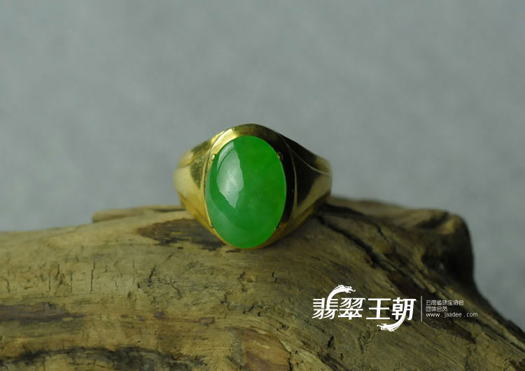 冰种阳绿满绿缅甸翡翠戒面