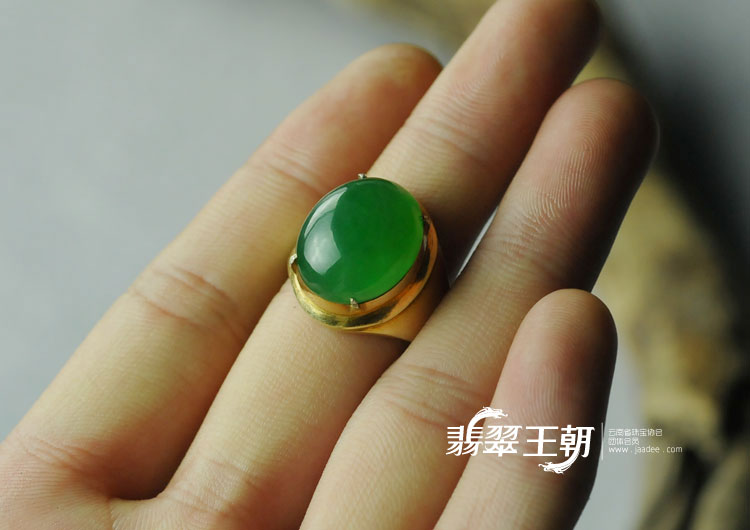 冰种阳绿满绿缅甸翡翠戒面