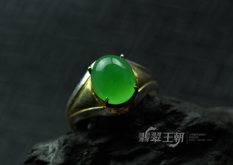 冰玻种阳绿满绿缅甸翡翠戒面