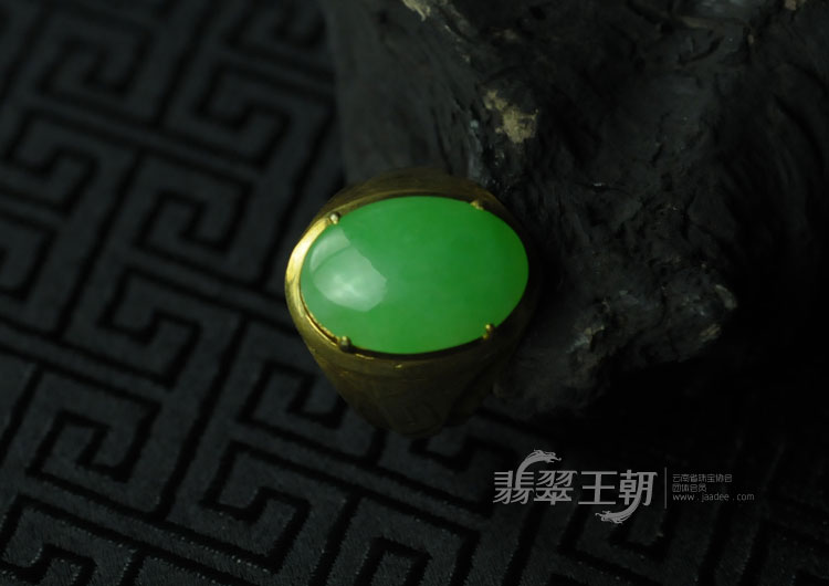 冰种阳绿满绿缅甸翡翠戒面
