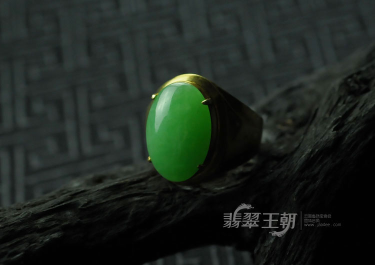 冰种阳绿满绿缅甸翡翠戒面
