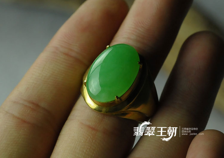 冰种阳绿满绿缅甸翡翠戒面