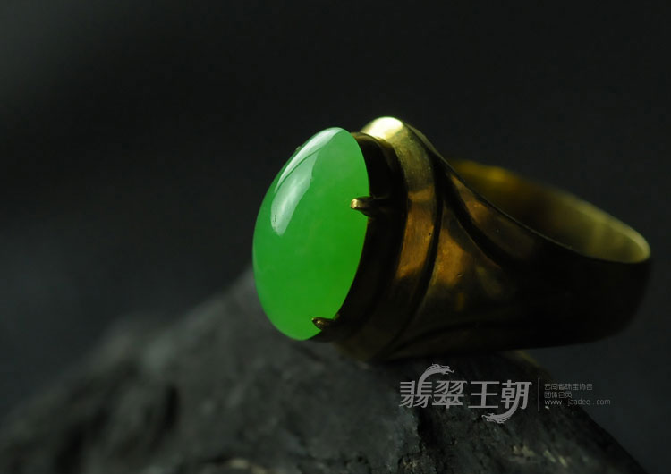 冰种阳绿满绿缅甸翡翠戒面
