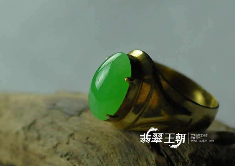 冰种阳绿满绿缅甸翡翠戒面