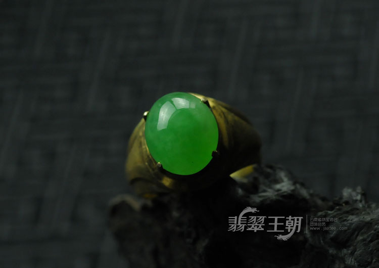 冰种阳绿满绿缅甸翡翠戒面