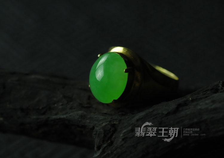 冰种阳绿满绿缅甸翡翠戒面