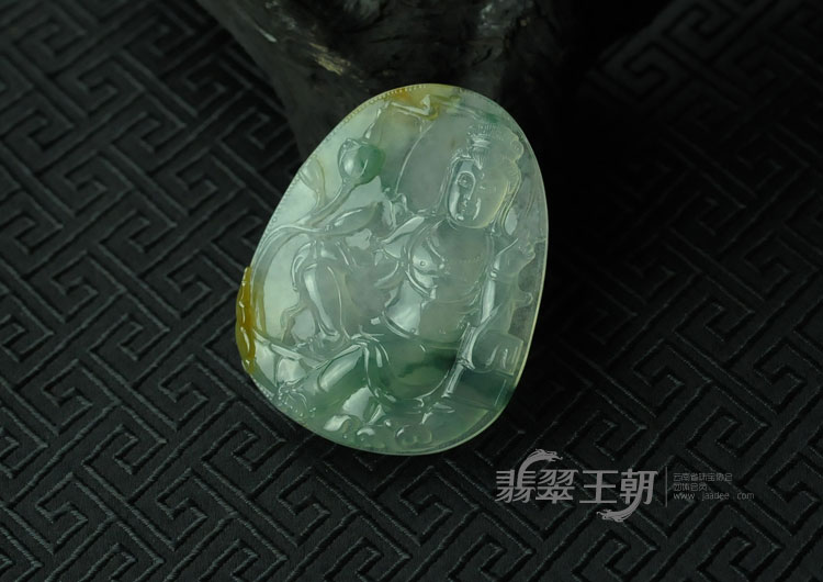 冰种飘花带黄翡缅甸翡翠“莲花观音”挂件