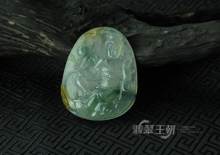 冰种飘花带黄翡缅甸翡翠“莲花观音”挂件