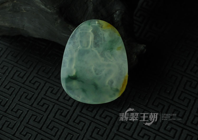 冰种飘花带黄翡缅甸翡翠“莲花观音”挂件