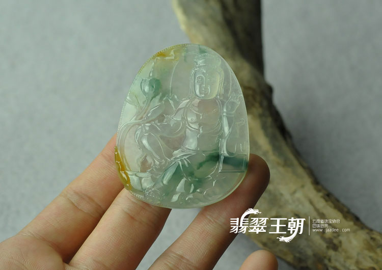 冰种飘花带黄翡缅甸翡翠“莲花观音”挂件