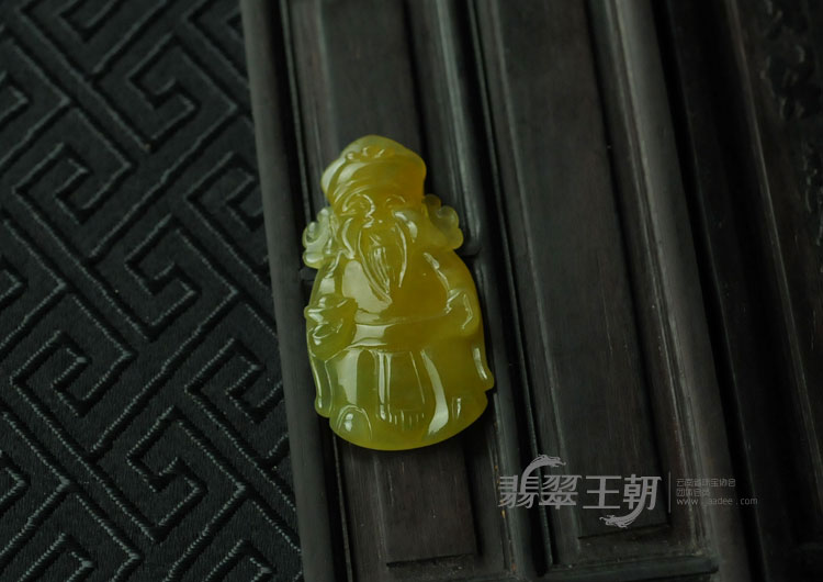 糯冰种黄翡缅甸翡翠财神挂件