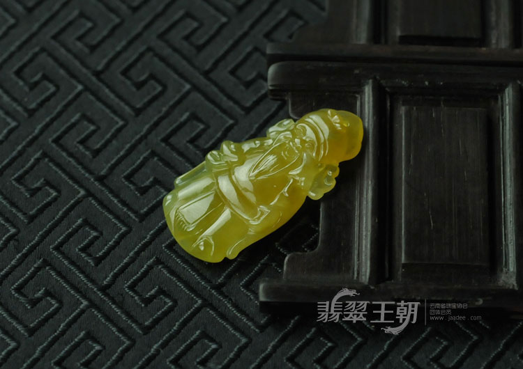 糯冰种黄翡缅甸翡翠财神挂件