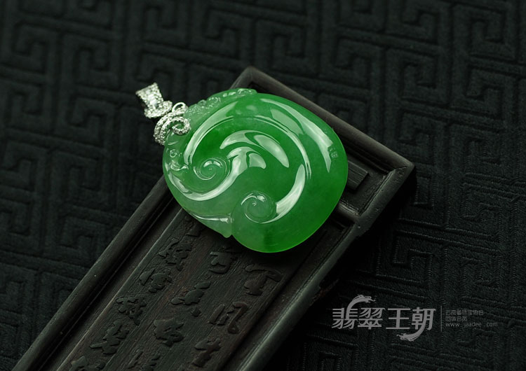 冰种正阳绿缅甸翡翠满绿如意挂件