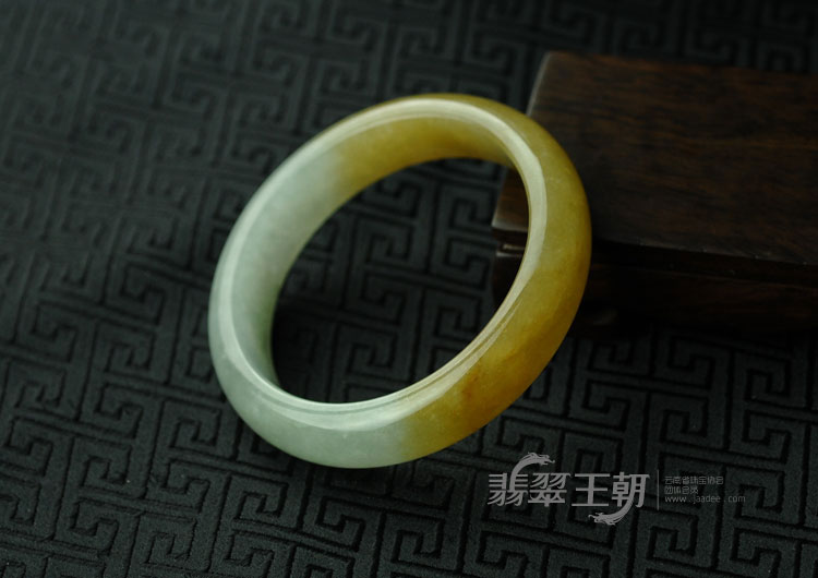 冰种黄翡缅甸翡翠手镯（57.2）