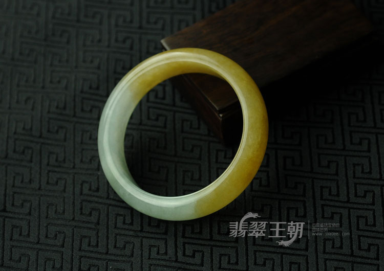 冰种黄翡缅甸翡翠手镯（57.3）