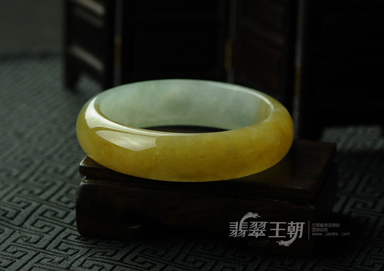冰种黄翡缅甸翡翠手镯（57.3）