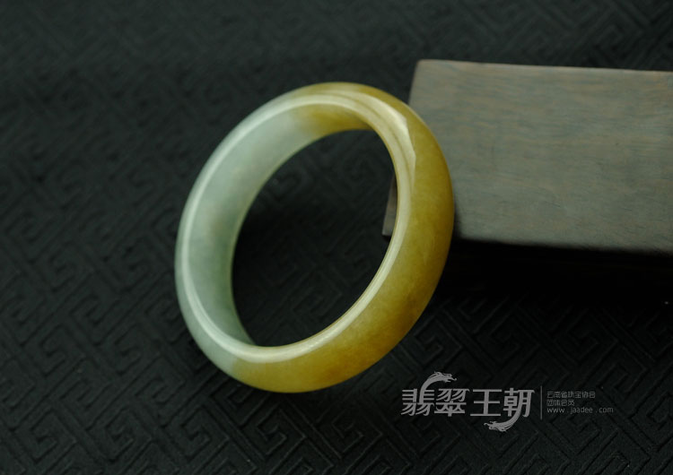 冰种黄翡缅甸翡翠手镯（57.3）