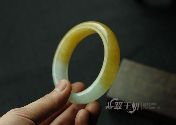 冰种黄翡缅甸翡翠手镯（57.3）