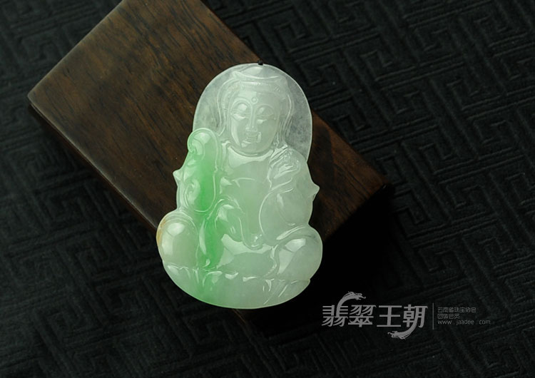 糯冰种黄加绿缅甸翡翠观音挂件