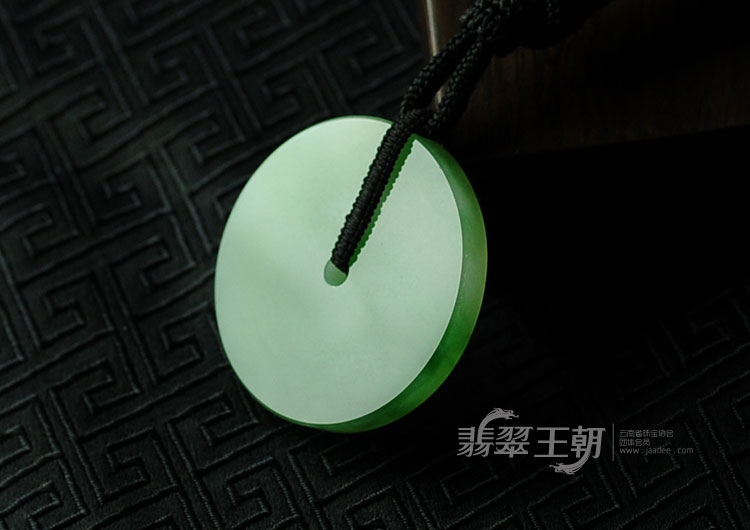 糯冰种阳绿翠色缅甸翡翠平安扣挂件