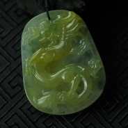 冰种黄翡飘花缅甸翡翠龙牌挂件