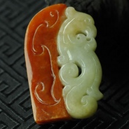 细糯种红翡缅甸翡翠龙牌挂件