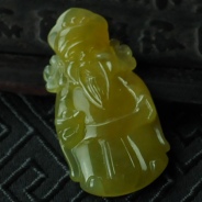 糯冰种黄翡缅甸翡翠财神挂件