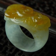 冰种黄翡缅甸翡翠福如意指环