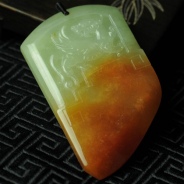 糯冰种红黄翡缅甸翡翠龙凤牌挂件