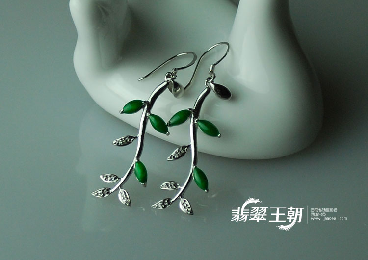 糯冰种阳绿满绿包925银镀金缅甸翡翠金枝玉叶耳坠