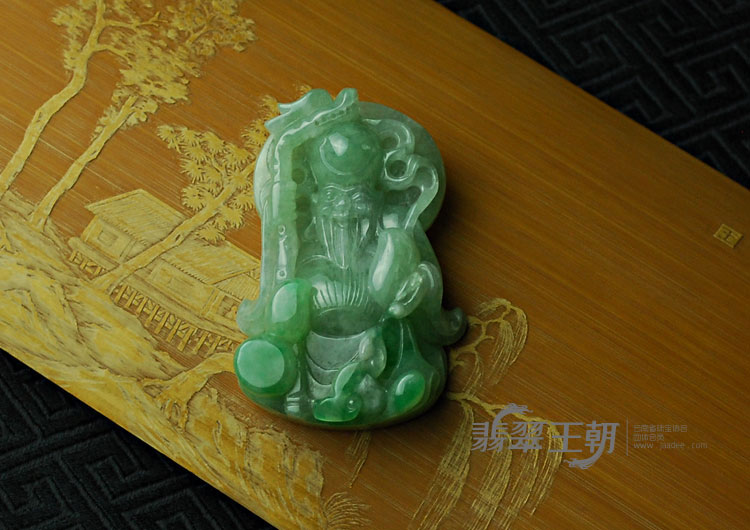 糯冰种飘翠缅甸翡翠寿星挂件