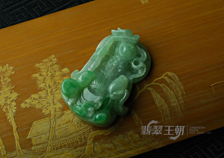 糯冰种飘翠缅甸翡翠寿星挂件
