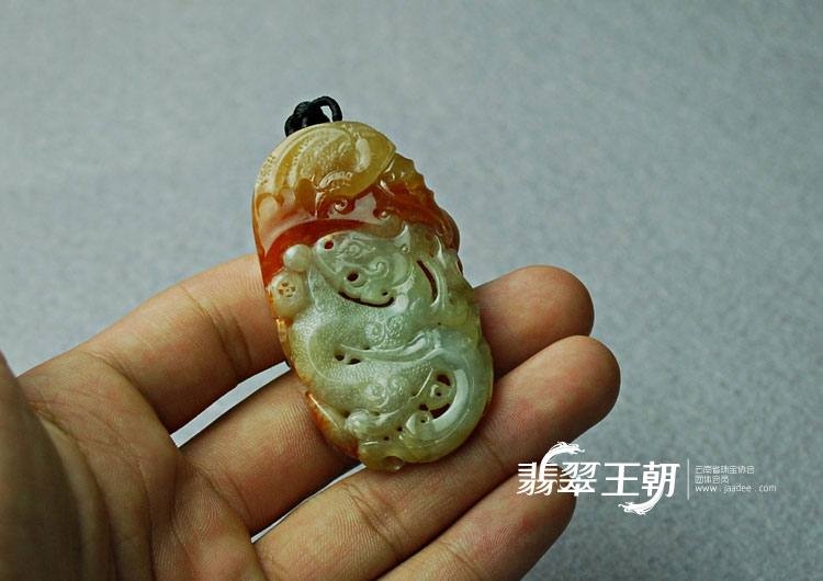 糯冰种红黄翡缅甸翡翠龙凤挂件