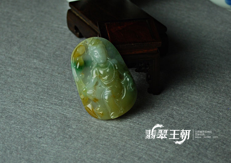 糯冰种三彩缅甸翡翠观音挂件