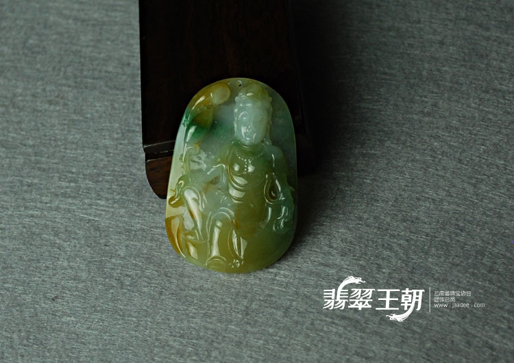糯冰种三彩缅甸翡翠观音挂件