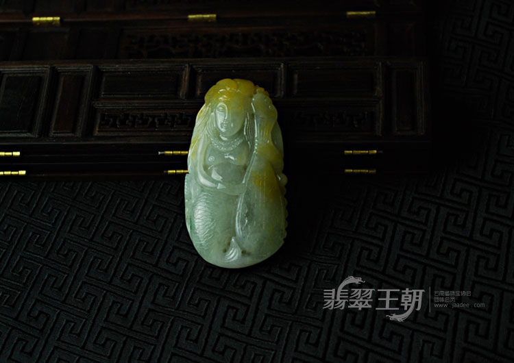 糯冰种黄翡缅甸翡翠美人鱼挂件