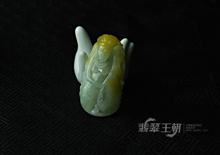 糯冰种黄翡缅甸翡翠美人鱼挂件