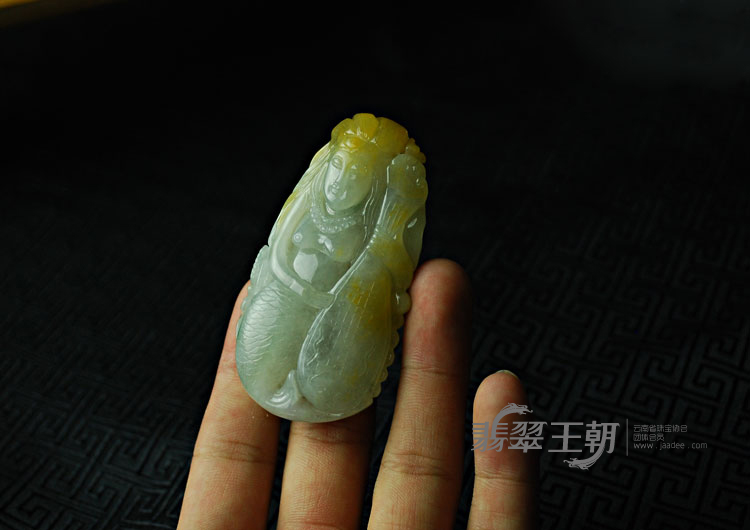 糯冰种黄翡缅甸翡翠美人鱼挂件