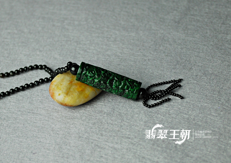 细糯种浓绿缅甸翡翠如意柱挂件（单价）