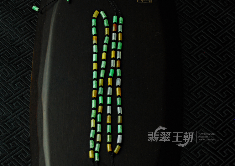 糯冰种三彩缅甸翡翠三彩珠链绳（单价）