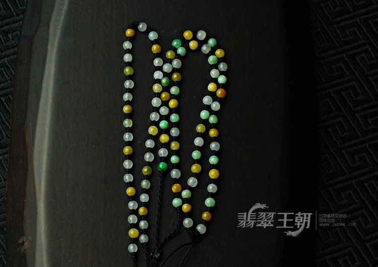 糯冰种三彩缅甸翡翠三彩珠链绳（单价）