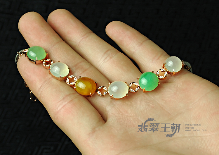 冰种三彩包玫瑰金缅甸翡翠手链