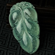 冰玻种晴水飘花缅甸翡翠叶子挂件