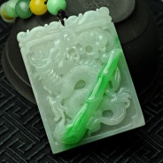 糯冰种翠色缅甸翡翠龙凤牌挂件