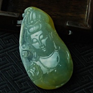 冰种黄翡飘花缅甸翡翠观音头挂件