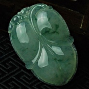 冰种飘花缅甸翡翠叶子挂件